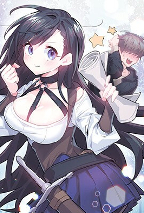 汗汗漫画手机网新番上线